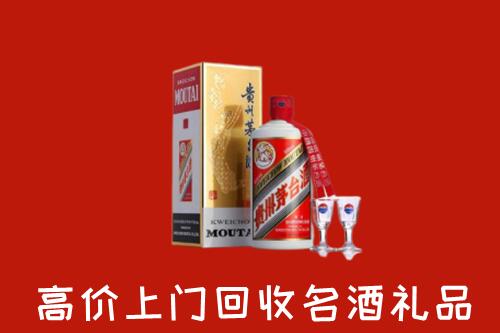 怎么找都兰县高价名酒回收店