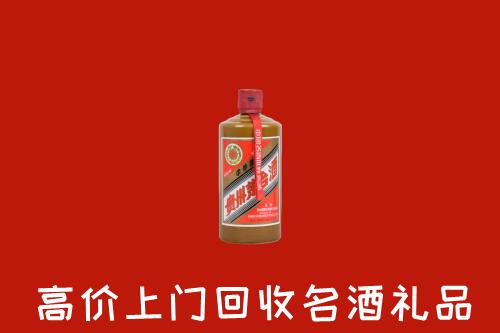 都兰县回收陈酿茅台酒